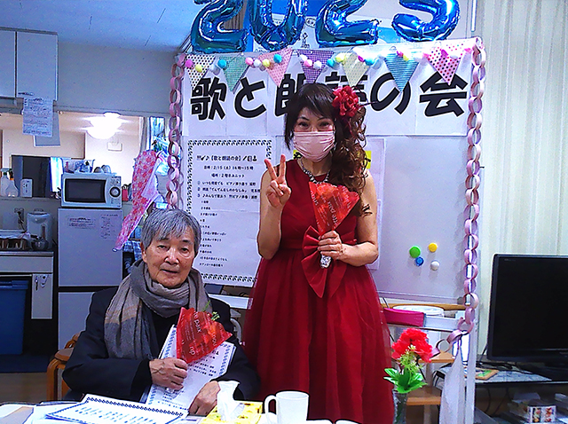 「歌と朗読の会」大絶賛！(令和7年)