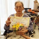 お誕生日おめでとうございます！（令和7年）