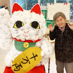 福よ来てニャン（令和7年）