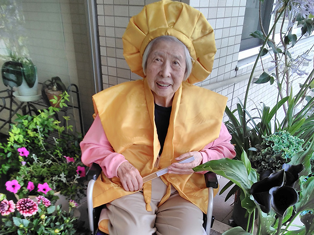 祝！米寿！（令和8年）