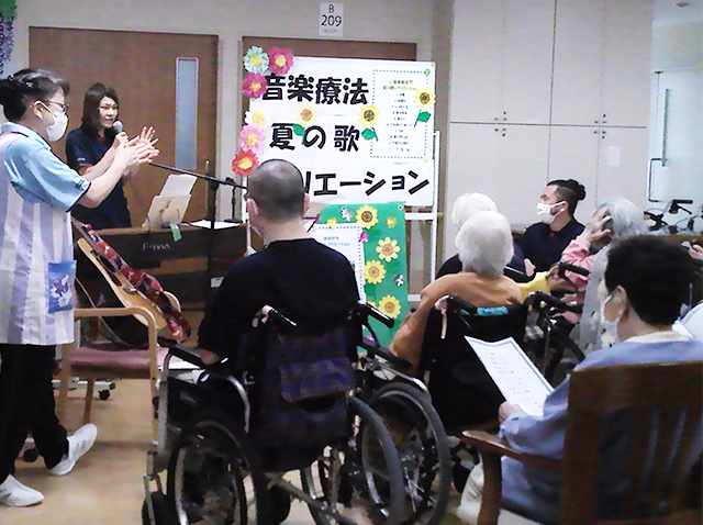 皆でお歌を歌って音楽療法♪（令和8年）