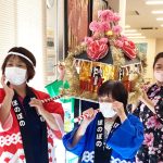おみこしわっしょい！！（令和8年）